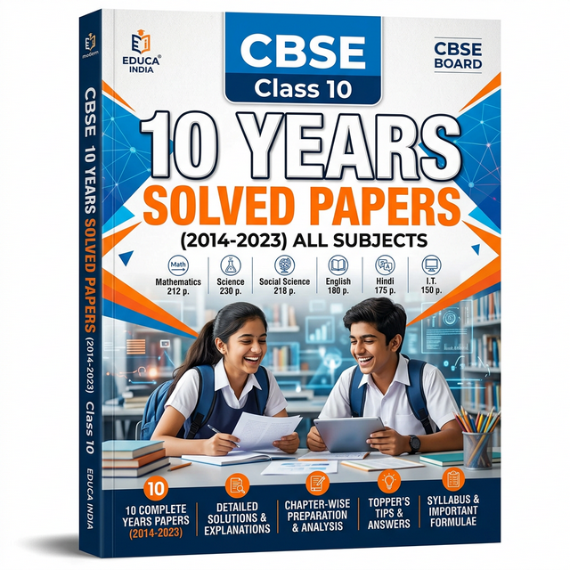 CBSE Solved Papers